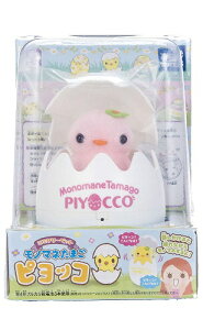 yz@~~N[ybg m}l܂ sbR sN 15cm