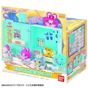 yz@LLnbs[ Ђ炯!  ق̂܃NjbN