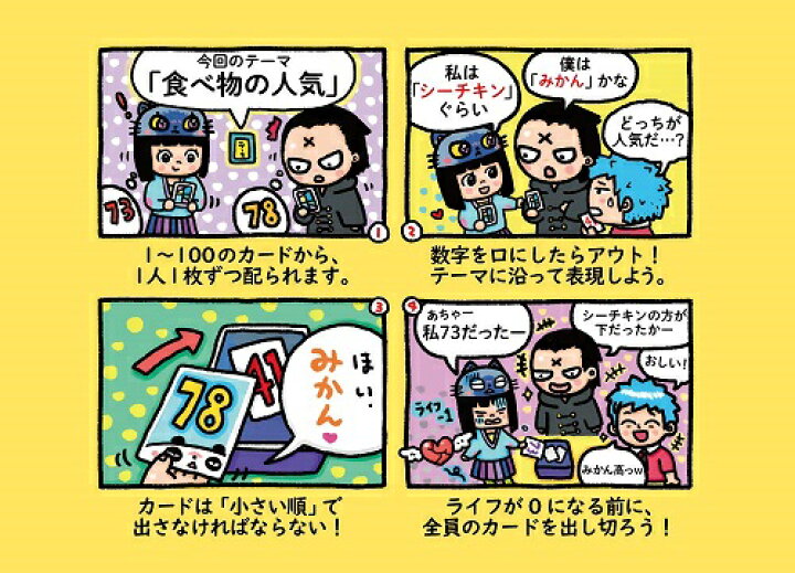 書籍のゆうメール同梱は2冊まで 書籍 英会話はすべて2文でつながる 会話が弾む2文1セット法 佐藤圭 著 Neobk 2524342の通販はau Pay マーケット ネオウィング Au Pay マーケット店