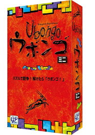 【送料無料】　ウボンゴ ミニ Ubongo mini 完全日本語版　ボードゲーム