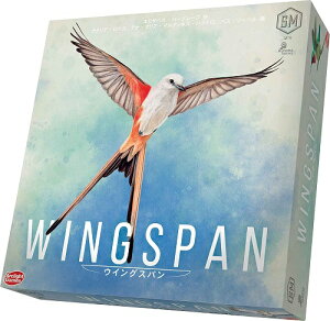 ボードゲーム 完全日本語版 ウイングスパンの人気商品 通販 価格比較 価格 Com ボードゲーム 完全日本語版 ウイングスパンの人気商品 通販 価格比較 価格 Com