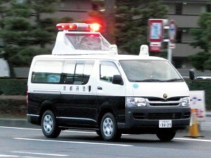 yz@AIV} 1/24 UEfJ[ No.050 g^ TRH200V nCG[X ʎ̏ '07 vf