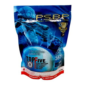 �y�������� �z�@G&G ARMAMENT 6mm ���������v���X�`�b�NBB�e ABS 0.28g �z���C�g 1kg 3571������ G-07-106
