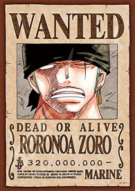 楽天市場 Onepiece 手配書の通販