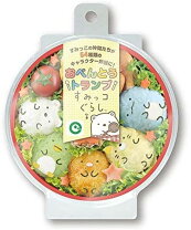 楽天市場】すみっコぐらし おべんとう ぬいぐるみの通販