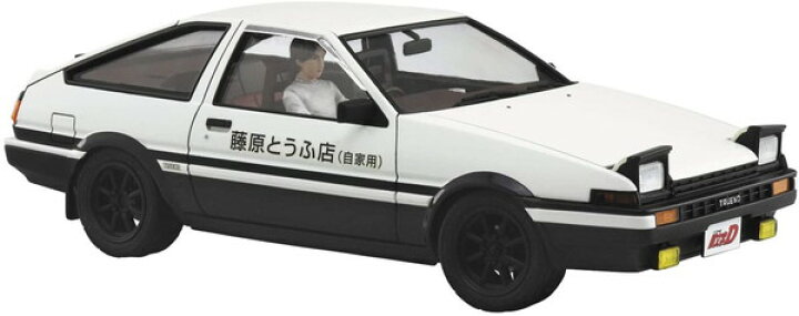 楽天市場】【送料無料】 アオシマ 1/24 頭文字D イニシャルD No.14  