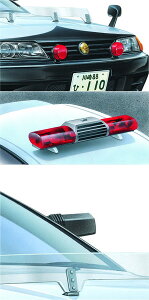 yz@AIV} 1/24 UE`[hp[c No.097 pgJ[p[c B vfp[c