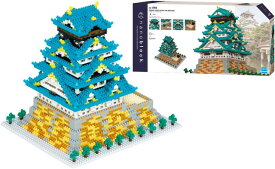 【送料無料】　ナノブロック　nanoblock　大阪城デラックスエディション　【難易度5】　NB-049