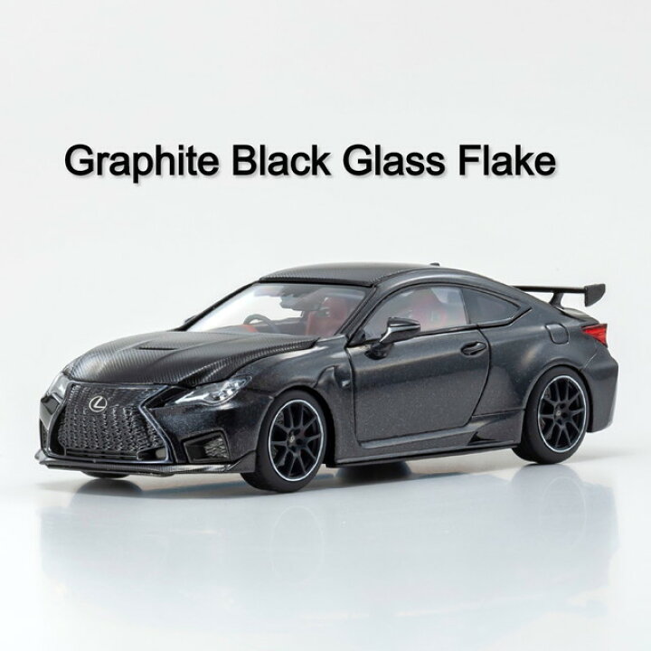 楽天市場】【送料無料】 京商オリジナル 1/43 レクサス RC F 