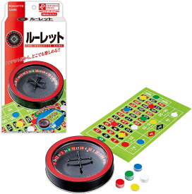 【送料無料】　ポータブル ルーレット　ボードゲーム