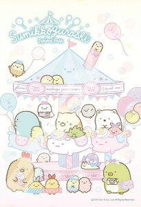 �y���������z�@�W�O�\�[�p�Y�� 300�s�[�X ���݂��R���炵 ���̂������҂����p�[�N 38×26cm 300-1559