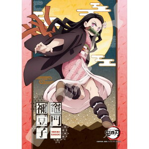 yz@WO\[pY 208s[X Sł̐n }Hq 18.2×25.7cm 208-067