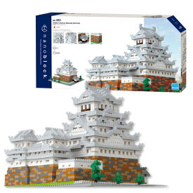 【送料無料】　ナノブロック　nanoblock　NB-051　姫路城 デラックスエディション　【難易度5】