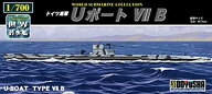 【送料無料】　プラモデル　1/700　世界の潜水艦　No.08　ドイツ海軍 Uボート VIIB