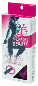 yz@Wv[v@r[eB[@JUMP ROPE BEAUTY sN@ȂƂ