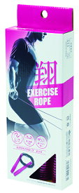 【送料無料】　エクササイズロープ　EXERCISE ROPE　ピンク　なわとび