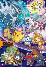 【送料無料】　ジグソーパズル 300ピース ポケットモンスター ポケモン ギャラクシー 26x38cm 300-1906