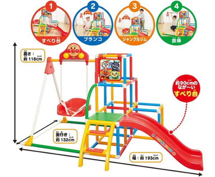 楽天市場】【送料無料】 【ラッピング・同梱・時間指定・代引き・沖縄 