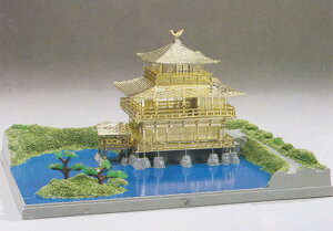 yz@F S[h{̓` t NG-12 vf