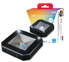【送料無料】　LED ディスプレイライト　高輝度　大光量　PNL-003