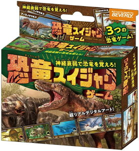 【定形外郵便送料無料】　恐竜スイジャクゲーム カードゲーム TRA-083