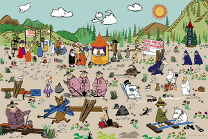 yz@WO\[pY 1000s[X [~ XitL̓S 50×75cm 10-1424