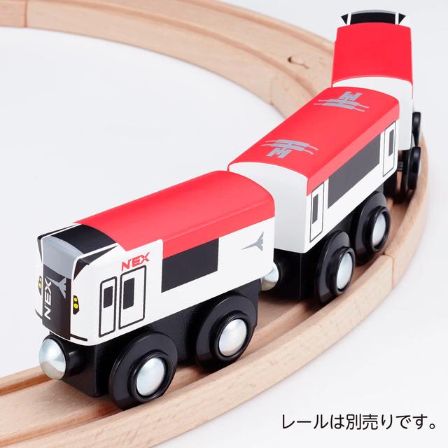 　moku TRAIN　Ｅ２５９系 成田エクスプレス　3両セット　木製玩具 木製おもちゃ 木製レール