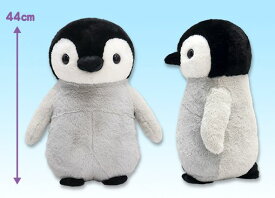 【送料無料】　ペンギンアイランドBIGひなちゃん 全長約44cm ぬいぐるみ　703441