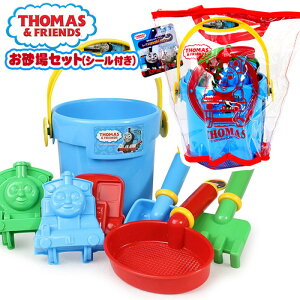 yFFwsz@񂵂g[}X NEW ꂠуZbg V oPcZbg V C