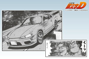 yz@AIV} 1/24 D CjVD No.19 痈l S15 VrA vf