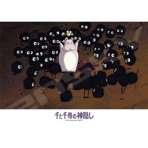 yz@WO\[pY 108s[X Ɛq̐_B 񂪂! 18.2×25.7cm 108-625