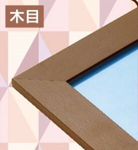 �y���������z�@�W�O�\�[�p�Y���p �t���b�g�p�l��031L ���C�g�u���E�� 38×26cm NTP031L�@�y���b�s���O�s�z