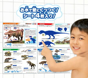 y䂤pPbgz@oĂIӂŃX^fBIw̐}LIVE@CV