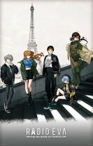 evangelion millennials radio eva 10th anniversaryの通販