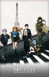 �y���������z�@�W�O�\�[�p�Y�� 1000�s�[�X RADIO EVA Illustration 08 In Paris 50×75cm 10-1438