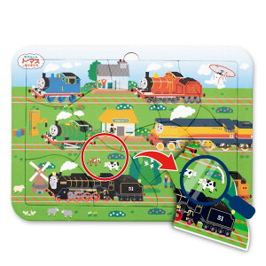 yz@݂ăpYi񂵂g[}Xj mߋ@Ώ۔N3ˁ`