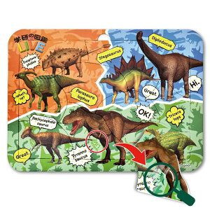 yz@݂ăpY iw̐}LIVE 傤イj mߋ@Ώ۔N3ˁ`