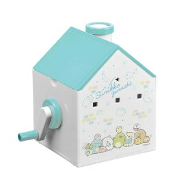 【送料無料】　おうちで星空さんぽ キラキラ万華鏡 すみっコぐらし 知育玩具　対象年齢6才〜