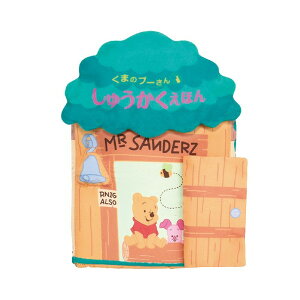 yz@イق/fBYj[ zG{i܂̃v[j mߋ@Ώ۔N6`