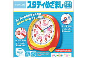 yE[J[Kiz@X^fB߂܂ ugɂvV[Y@v@KUMON   mߋ@Ώ۔N3Έȏ`