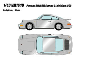 yJ^Ozyz@VISION 1/43 |VF 911(964) J4 CgEFCg 1990 Vo[ i~jJ[ VM164D