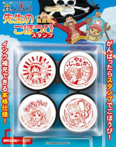 yz@X^v@s[X@搶̂قуX^v iZj@SE4-056