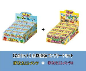 yF2_ZbgzڂGc BOX ڂGc2 BOX@S24 y2BOXőS푵܂z fL tBMA K`K`