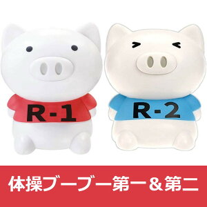 y2_ZbgFz@̑u[u[@WȊꁕWȊ