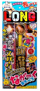 yz ԉ OZbg LD-S@(莝  ԉ RĎԂ)