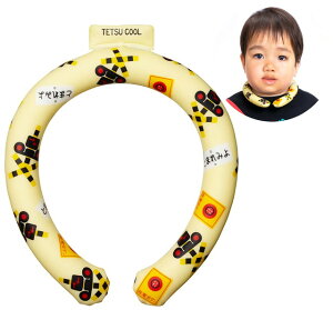 ylR|Xz@ecN[ ӂ݂ ( ACXO LbY N[O M ⊴ ۗ  pO ACX O ⊴oh  )