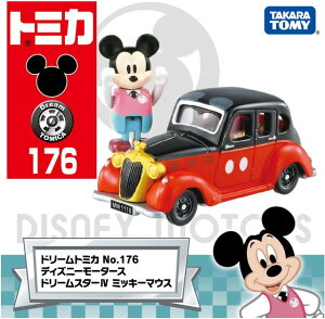 yz@h[g~J No.176 fBYj[[^[X h[X^[IV ~bL[}EX