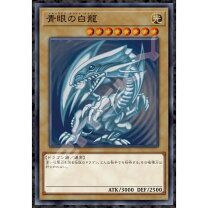 楽天市場】ブルーアイズ・ホワイト・ドラゴン（ホビー）の通販
