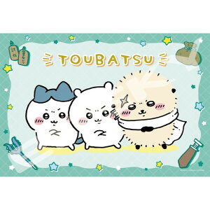 yz@WO\[pY 300s[X  搶 26×38cm 300-3062