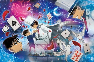 yz@WO\[pY 1000s[X(pYjTRi ̍DG 50×75cm 13-065s